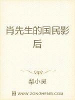 风云雄霸天下电视剧在线观看