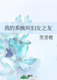 徐锦江无敌风火轮和蜻蜓点水电影名