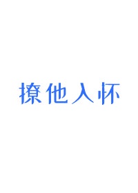 教师之家