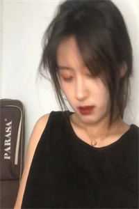 两女一杯是什么意思