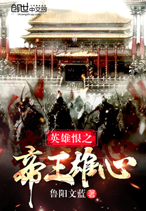 变形金刚5免费观看完整版