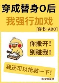 阴阳学堂