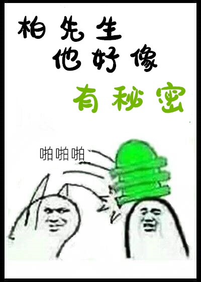 杨绛我们仨