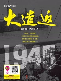 9420在线电影免费观看手机版