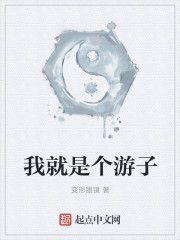 快猫app链接可以给我吗