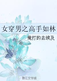 麻豆影视有限传媒公司