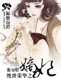 全彩超级巨大乳老师奶漫画