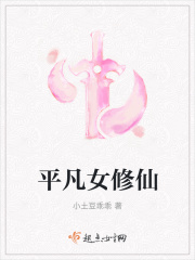 女士眉型图片大全