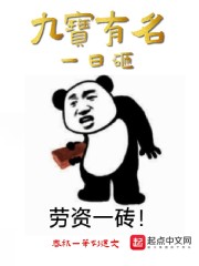 盖伦船能载多少人