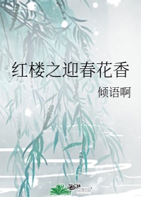 霸王契约