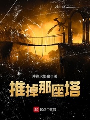 再做一次吧无删无遮