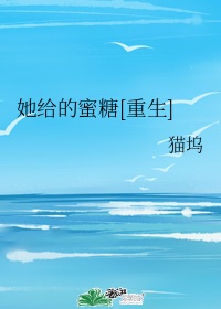 花椒直播网页版