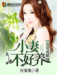 女帝怀了李星云的孩子