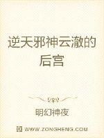 从阳台X到卧室边走一步视频