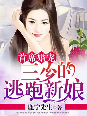 全职高手漫画免费下拉式观看