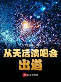 电视剧宫全集杨幂35集