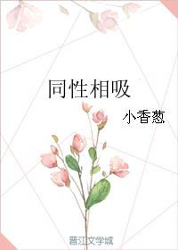 送给卑鄙小人的句子