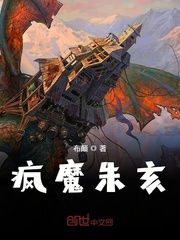 疯狂外星人西瓜国语版