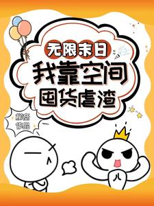 耽美漫画百度云