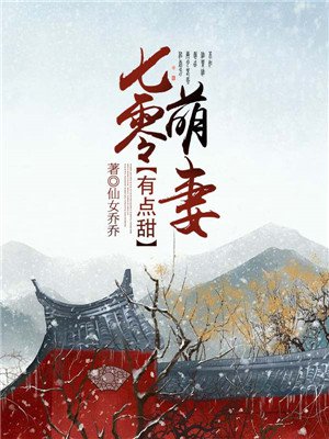 大军师司马懿之虎啸龙吟下载