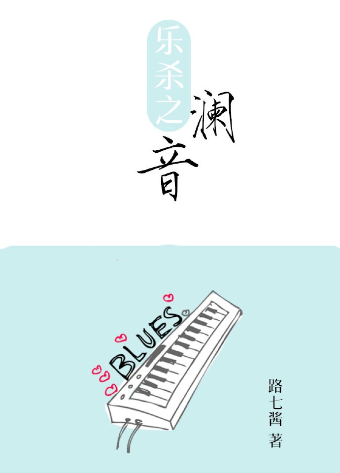 童子军手册删减画面