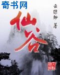 宁陵中学