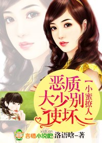 漫画登录页面免费漫画弹窗