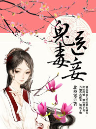 美女光屁屁无遮挡