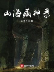 魔道祖师旧版在线阅读