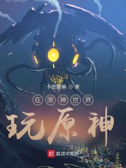 假面骑士zio剧场版