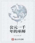 iu在大使馆给人口图片