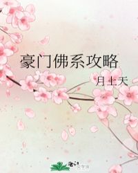 bbs狮城网