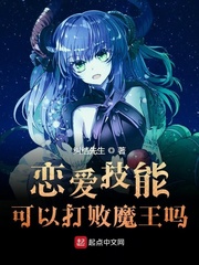 我的女友小莹完整版