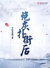 上海楼盘