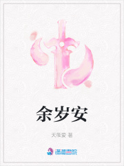 大奉打更人插花弄玉的背景故事