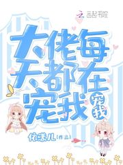 灰姑娘hd在线观看