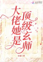 萌师在上漫画免费下拉式