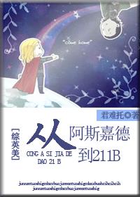 奇优影院手机版