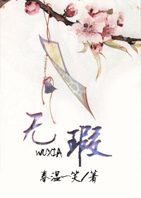 小老师别害羞