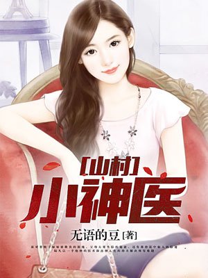 熊出没之怪兽计划2免费观看完整版