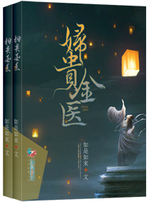 超级滛魔系统第1部分