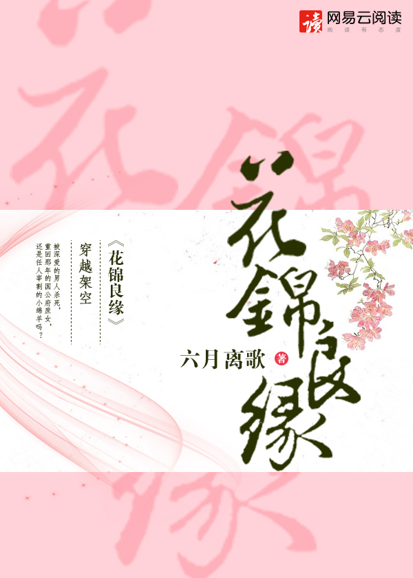 菜菜绪下海了吗