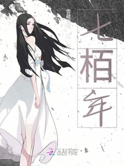 美女护士爱上我