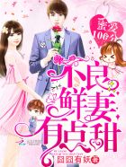 法国《爱love》未删减完整版