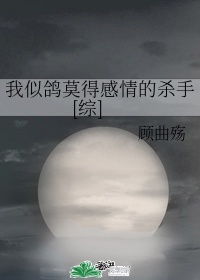 约会大作战5