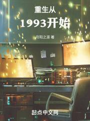 1024手机在线看片免费观看