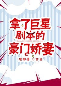 公妇乱淫在线中文电影