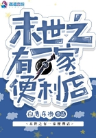 全职法师漫画下拉式