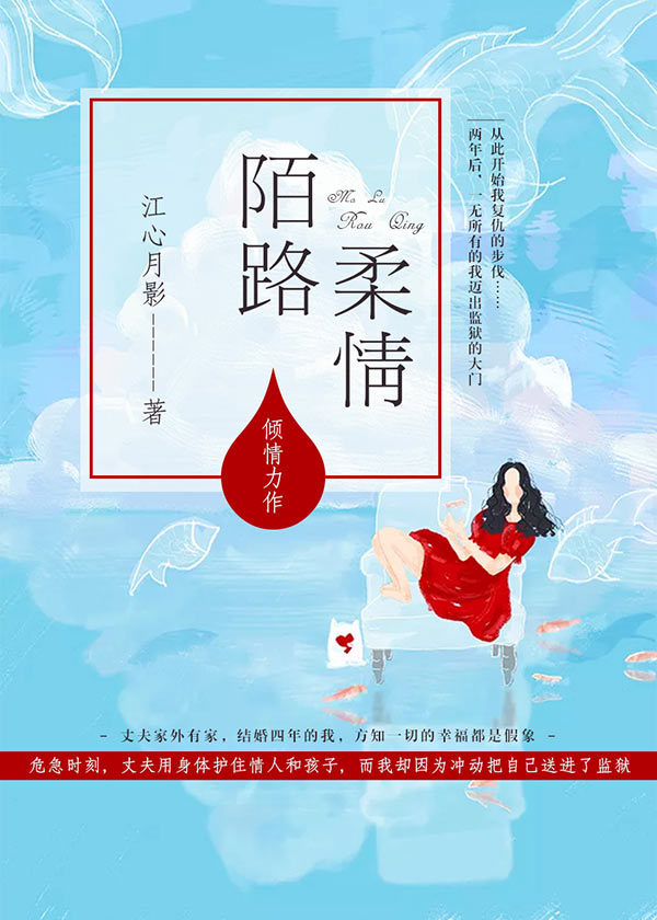 黑丝美女搞基