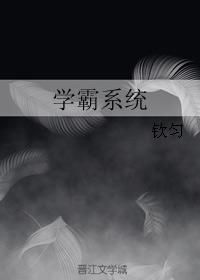 西游记之降魔篇